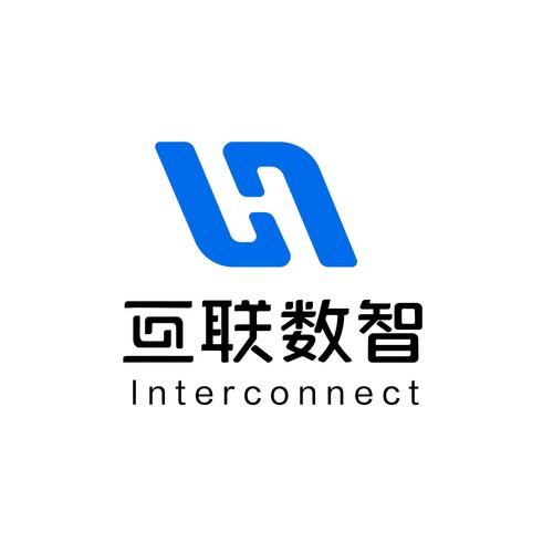 深圳互联数智科技 以信息系统集成服务赋能企业数字化转型